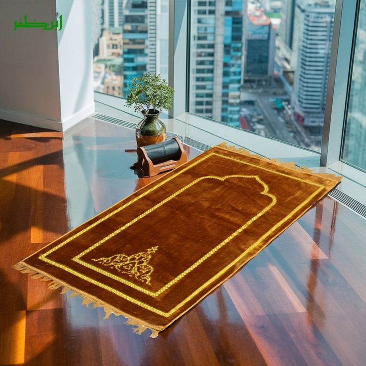 Is It Haram to Leave a Prayer Mat Out? What You Need to Know